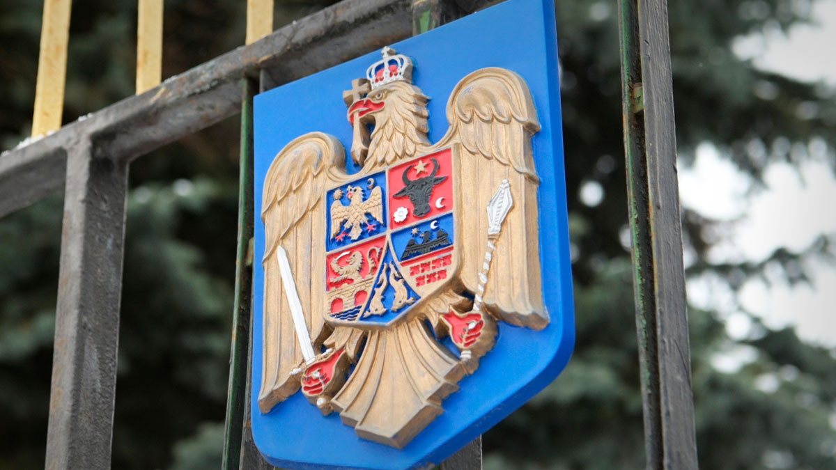 Власти Румынии решили выслать российского дипломата
