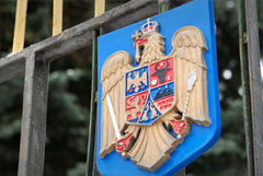 Власти Румынии решили выслать российского дипломата