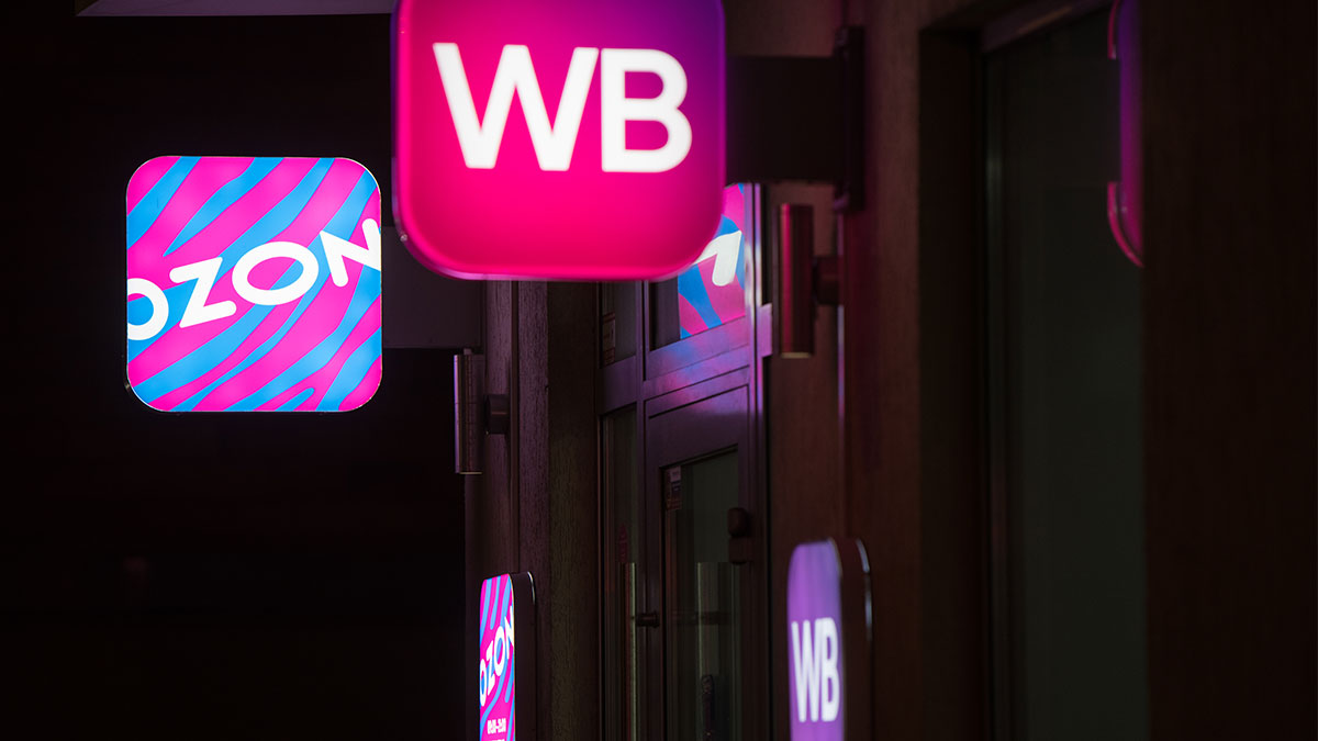 Wildberries и Ozon исполнили предупреждения ФАС в части взаимодействия с потребителями и продавцами