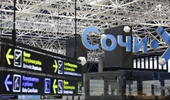Аэропорт Сочи приостановил работу