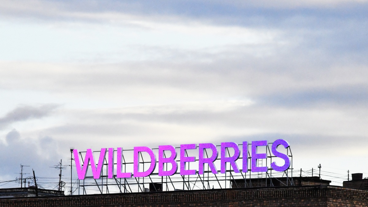 Wildberries-Russ сообщила о возгорании на логистическом объекте в Удмуртии из-за атаки