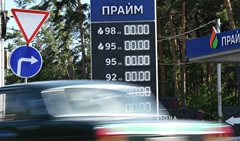 Топливо в Севастополе в пятницу будут продавать по QR-кодам и свободно