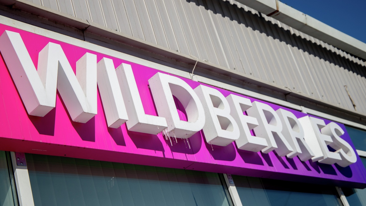 Логистический объект Wildberries в Волгограде загорелся после атаки БПЛА