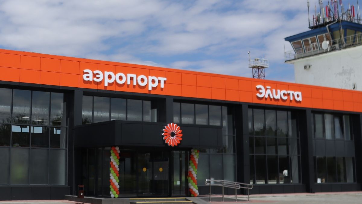 Аэропорт Элисты на месяц приостановил обслуживание рейсов из-за капремонта