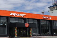 Аэропорт Элисты на месяц приостановил обслуживание рейсов из-за капремонта