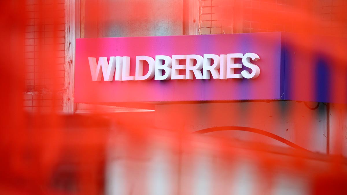В Тверской области атакован склад Wildberries