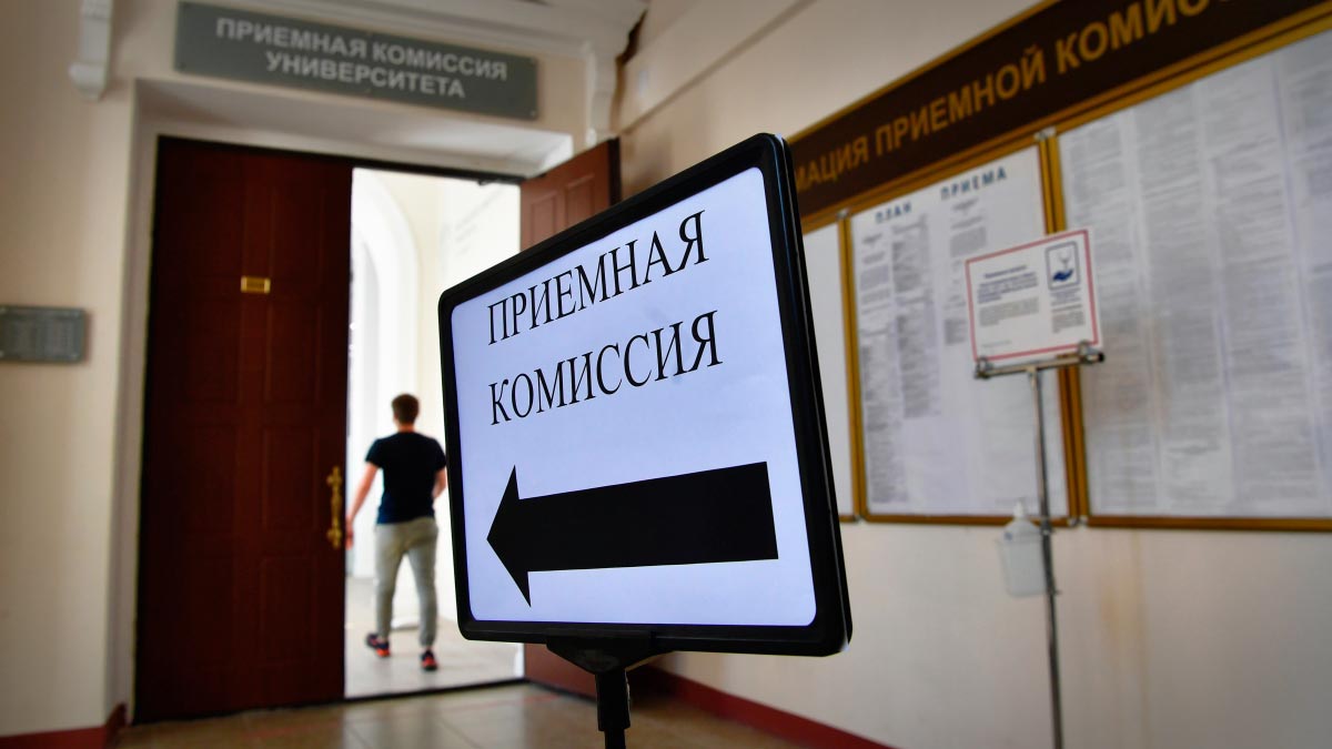 В Минобрнауки заявили, что на бюджет могут поступить более половины выпускников