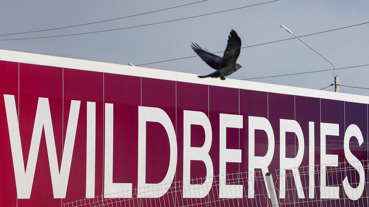 Сортировочный центр Wildberries в Тульской области загорелся после атаки БПЛА