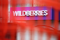 Пострадавшие от атак на Wildberries селлеры могут получить отсрочки по налогам