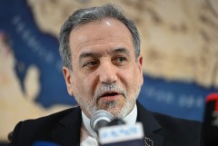 Аракчи заявил, что Иран и Оман близки к соглашению по Ормузскому проливу