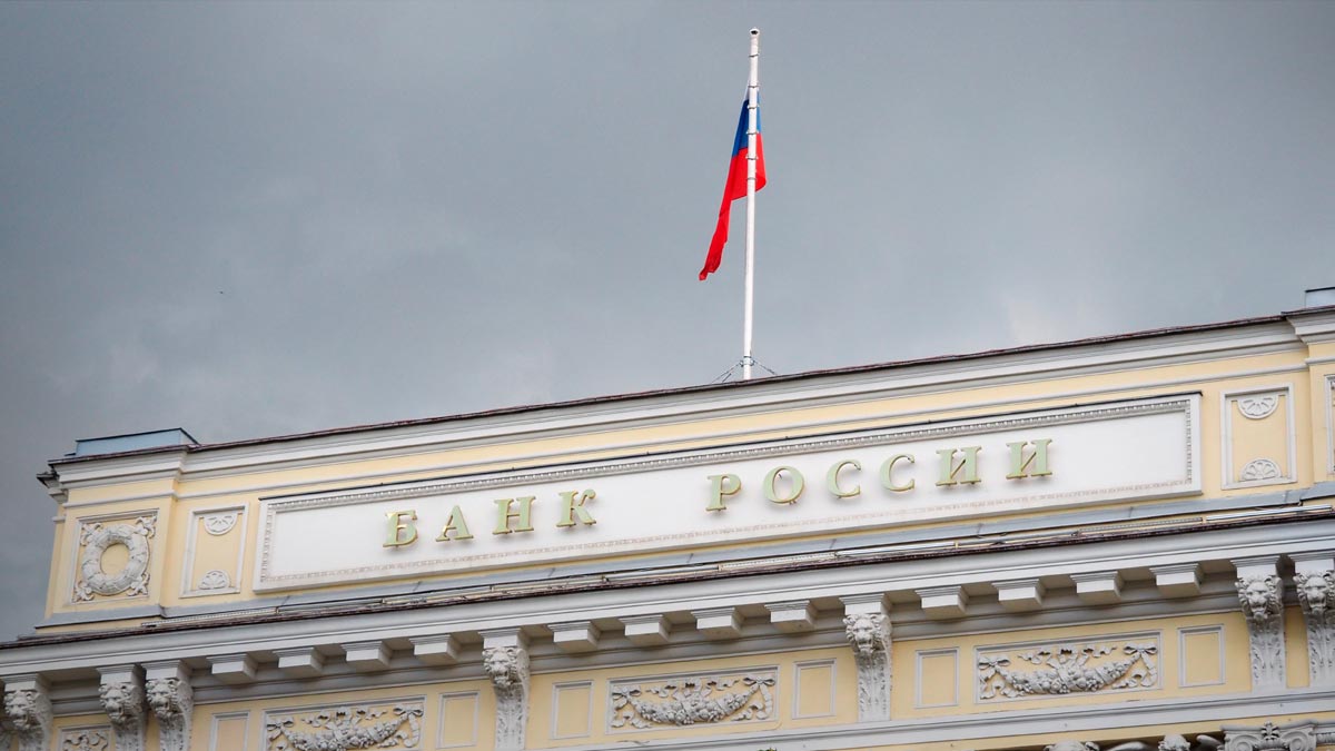 ЦБ РФ рекомендовал кредиторам поддержать пострадавших продавцов маркетплейсов