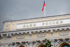 ЦБ РФ рекомендовал кредиторам поддержать пострадавших продавцов маркетплейсов