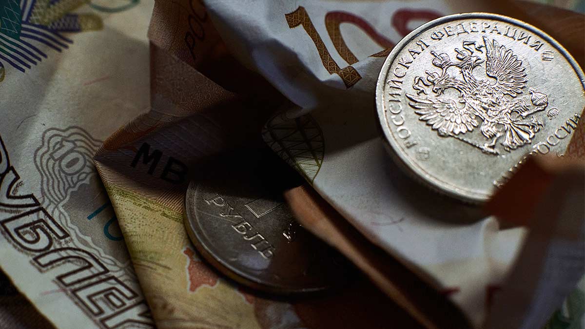 Дефицит федерального бюджета в январе-июле составил 6,455 трлн рублей, или 2,8% ВВП