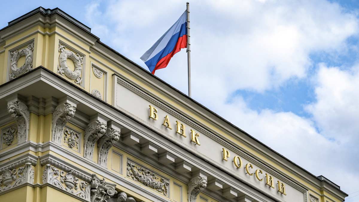 ЦБ РФ включил Bitcoin, Ethereum и USDT в перечень доступных для "неквалов" криптовалют