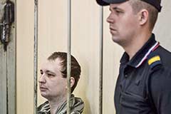 Трамп заявил об освобождении Россией американца Гилмана из гуманитарных соображений