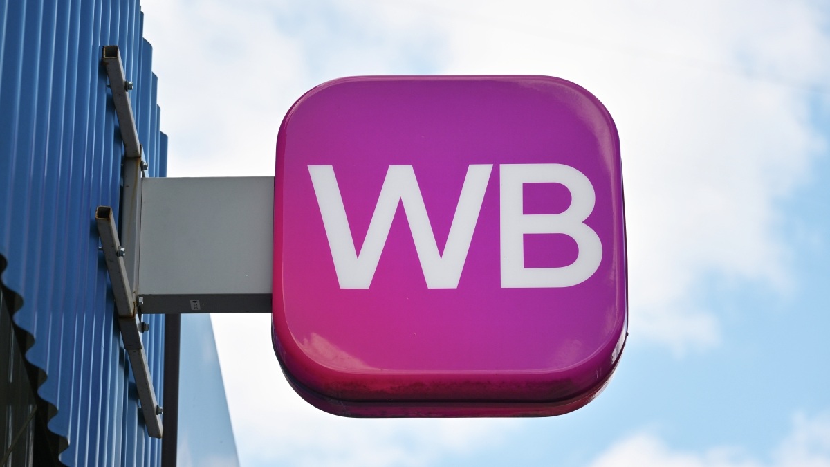 В Воронежской области эвакуированы логистические объекты Wildberries