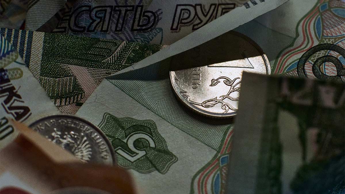 В России в июле инфляция составила 0,54%