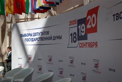 � ��� �� ������������ � ������������� ����� � ������������ ����� �����������
