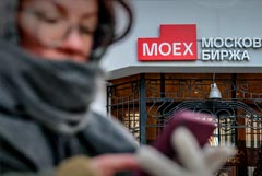 "Мосбиржа" с 14 сентября перенесет старт основной сессии на 9 утра