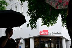 Индекс МосБиржи упал ниже 2200 пунктов впервые с конца июля