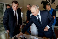 МИД КНР отреагировал на протест Японии из-за визита президента РФ на Итуруп