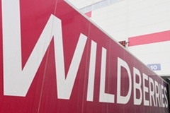 Склад Wildberries загорелся в подмосковном Подольске после попадания БПЛА