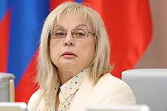 У ЦИК не было оснований для отказа регистрировать федеральный список "Яблока"