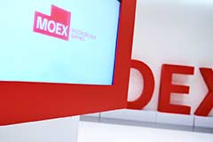 Индекс МосБиржи упал ниже 2100п впервые с 22 июля