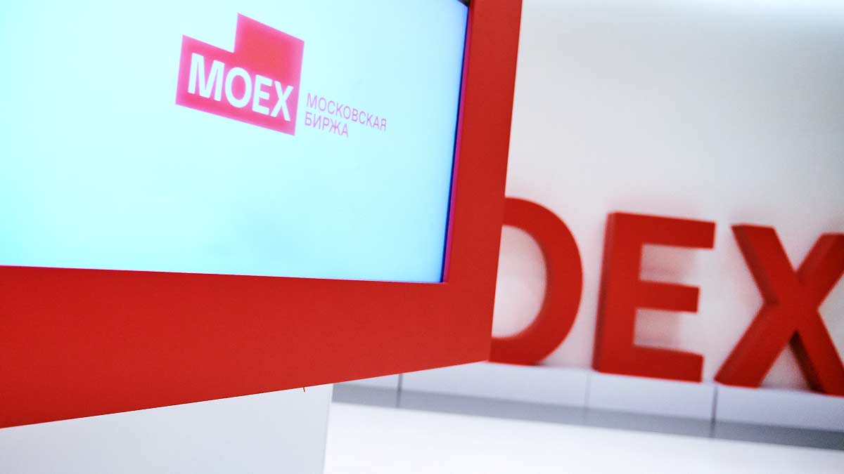 Индекс МосБиржи упал ниже 2100п впервые с 22 июля