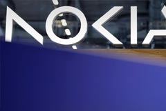 SCMP сообщила о планах Nokia закрыть почти все заводы в Китае к концу года