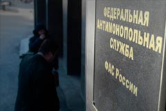 ФАС возбудила дело о вводе в оборот дженерика до истечения срока действия патента