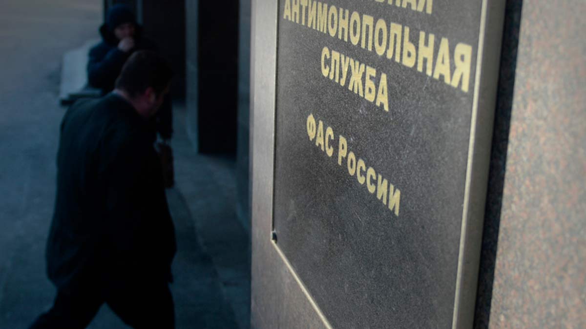 ФАС возбудила дело о вводе в оборот дженерика до истечения срока действия патента