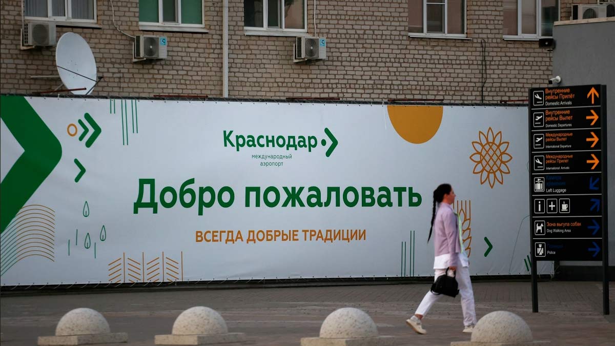 Аэропорт Краснодара может скорректировать расписание из-за временных ограничений