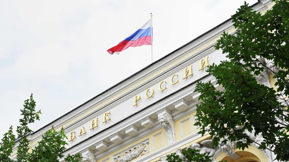 ЦБ РФ включил Петербургскую биржу в реестр операторов ЦФА-платформ