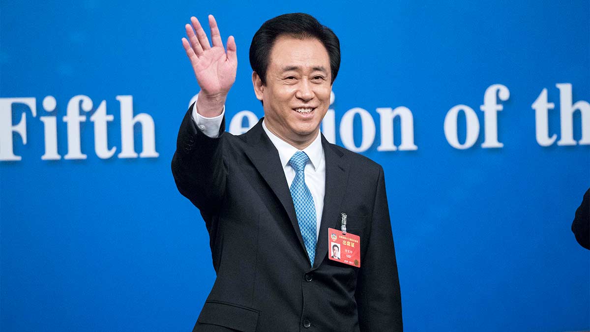 Основатель китайского застройщика China Evergrande получил пожизненный срок