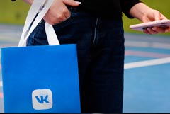 VK ������ ��� ������ Apple � �������� �� ��-�� �������� ���������� �� �pp Store