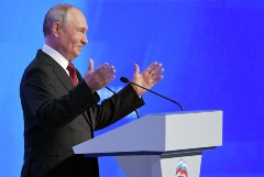Путин пожелал "Единой России" удачи на выборах