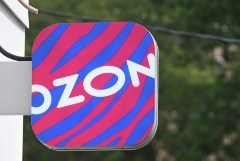 Ozon остановил работу склада в Оренбургской области после падения обломков БПЛА
