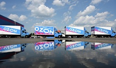 Логистический центр OZON в Краснодаре подвергся атаке БПЛА