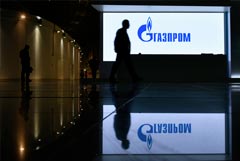 Гражданин ФРГ попытался в суде обойти санкции и получить дивиденды по акциям "Газпрома"