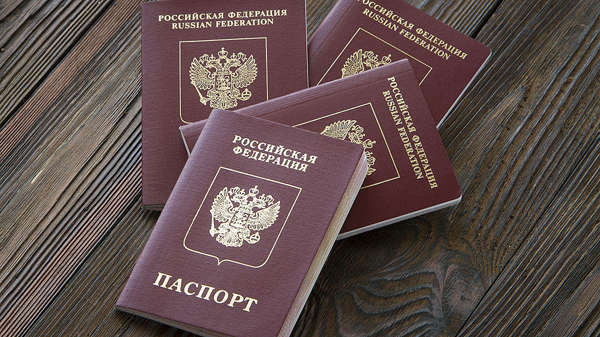 Гражданства РФ лишены восемь человек, создавших угрозу нацбезопасности РФ