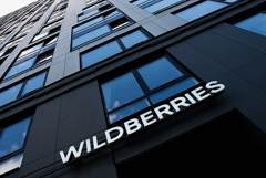 Тамбовские власти поддержат селлеров, пострадавших при пожаре на складе Wildberries