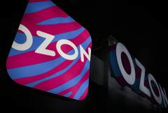 Пожар возник на сортировочном центре Ozon в Белгороде после атаки ВСУ