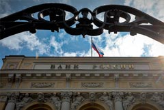 В ЦБ не видят препятствий для проведения такой ДКП, которая вернет инфляцию к цели в 2027 г.
