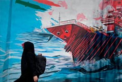 В Иране зявили о готовности вернуться к соблюдению меморандума о прекращении огня после США