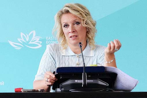 Мария Захарова: полноценное сотрудничество с Японией возможно только после отказа Токио от недружественной линии