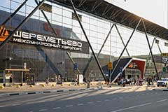 Минфин рассчитывает продать госпакет "Шереметьево" ближе к концу года