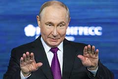 Путин заявил, что инфляция снижается, но важно не переохладить экономику