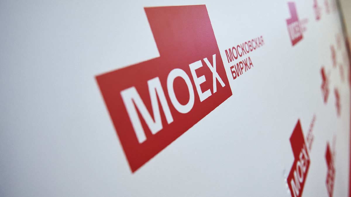 Индекс МосБиржи превысил 2200 пунктов и обновил максимум с 14 августа