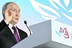 Президент РФ заявил о наличии шансов на конструктивные переговоры по Украине